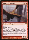 Zendikar -  Hellkite Charger