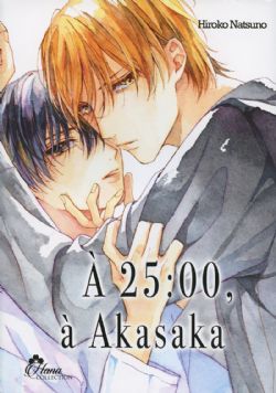 À 25:00, À AKASAKA -  (FRENCH V.) 01