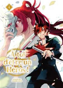 À TOI D'ÊTRE UN HÉROS ! -  (FRENCH V.) 04