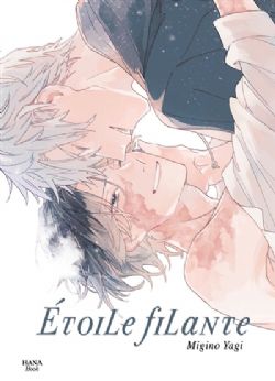 ÉTOILE FILANTE -  (FRENCH V.)