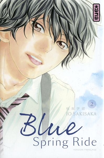 BLUE SPRING RIDE 02 / ALBUMS EN FRANCAIS / SHOJO