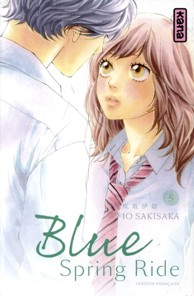 BLUE SPRING RIDE 05 / ALBUMS EN FRANCAIS / SHOJO
