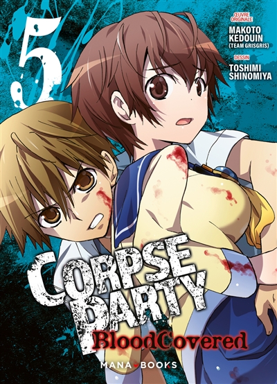 CORPSE PARTY -  (V.F.) -  BLOOD COVERED 05