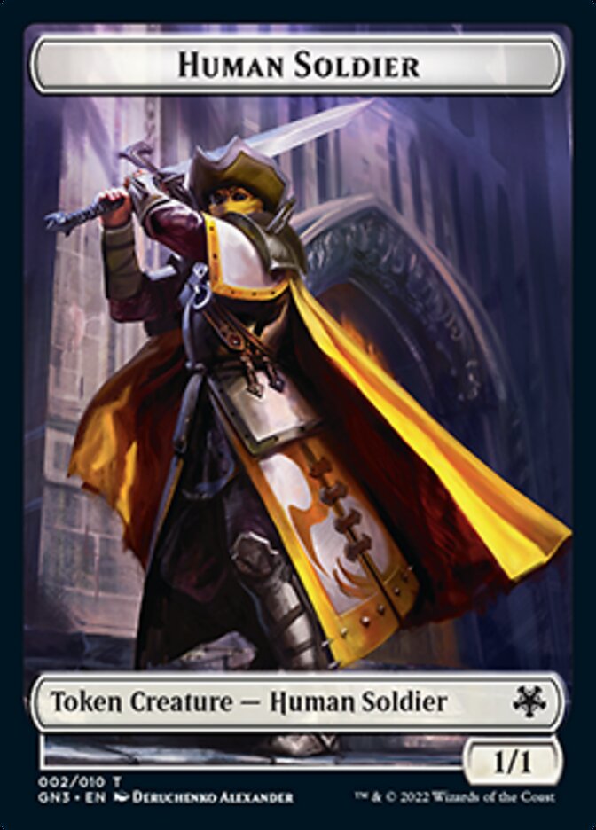 Game Night 2022 Tokens -  Human Soldier