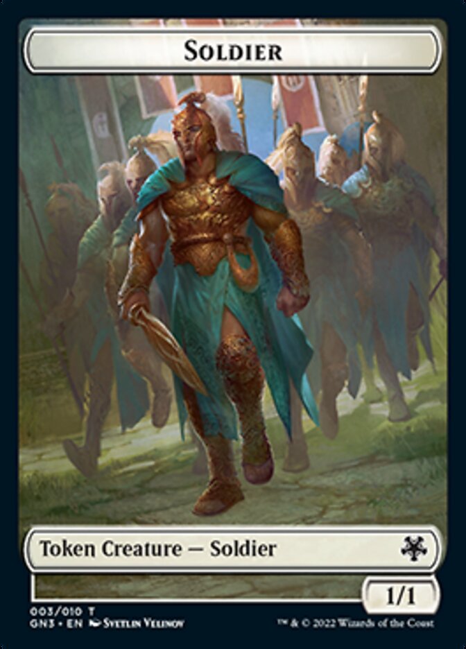 Game Night 2022 Tokens -  Soldier