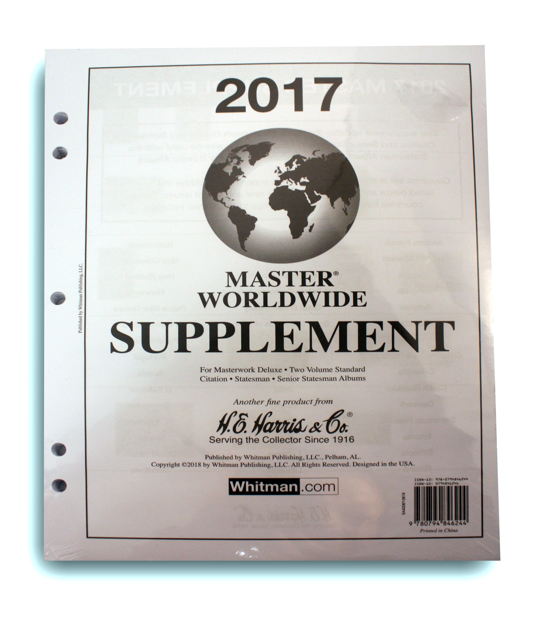 Harris Monde Supplement 17 Supplements