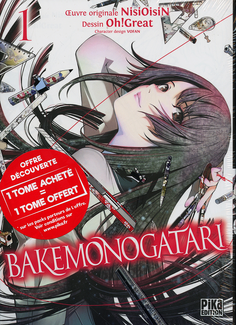 Bakemonogatari Tome 12 Edition Limitée MONOGATARI - PACK DÉCOUVERTE TOME 01 ET 02 (V.F.) - BAKEMONOGATARI