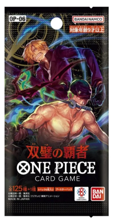 ONE PIECE CARD GAME -  CONQUEROR OF TWINS - BOOSTER PACK (JAPONAIS) OP-06