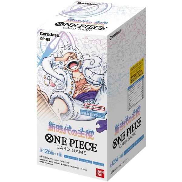 ONE PIECE CARD GAME -  THE LEADER OF THE NEW ERA - BOOSTER PACK (JAPONAIS) OP-05