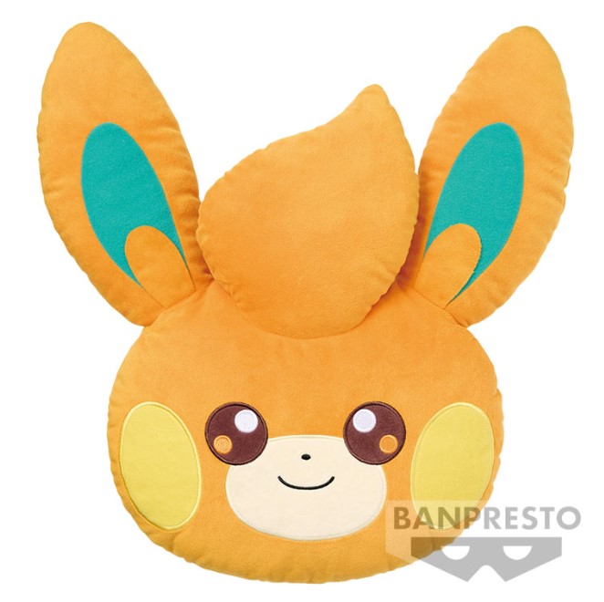 Coussin Pikachu - Pokemon à Prix Carrefour