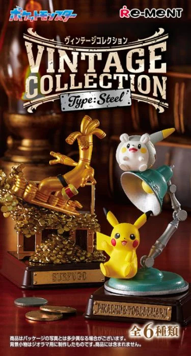 POKÉMON -  FIGURINE MYSTÈRE - COLLECTION VINTAGE TYPE: ACIER