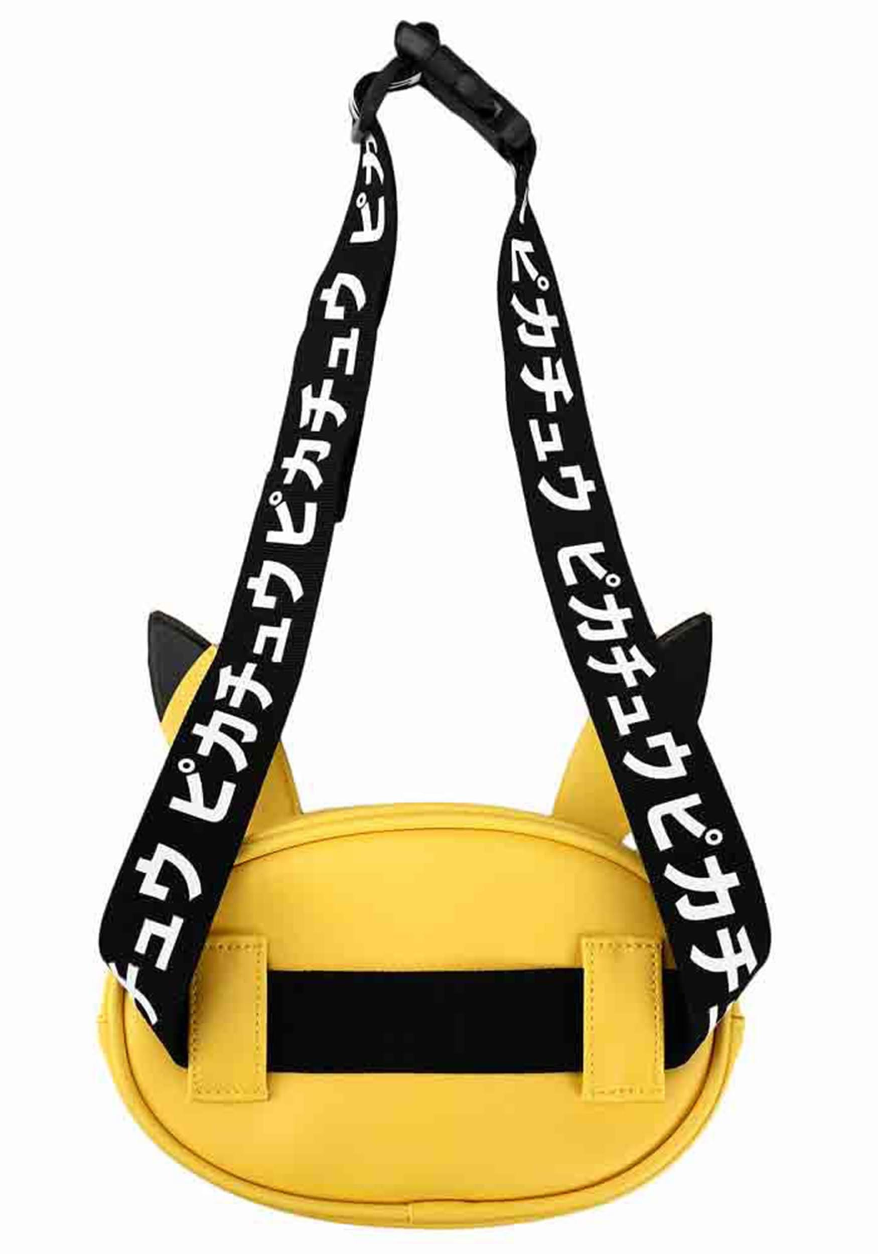 POK MON SAC BANANE PIKACHU