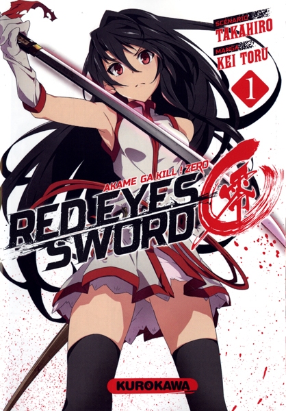  RED  EYES  SWORD  AKAME GA KILL ZERO V F 01 ALBUMS 