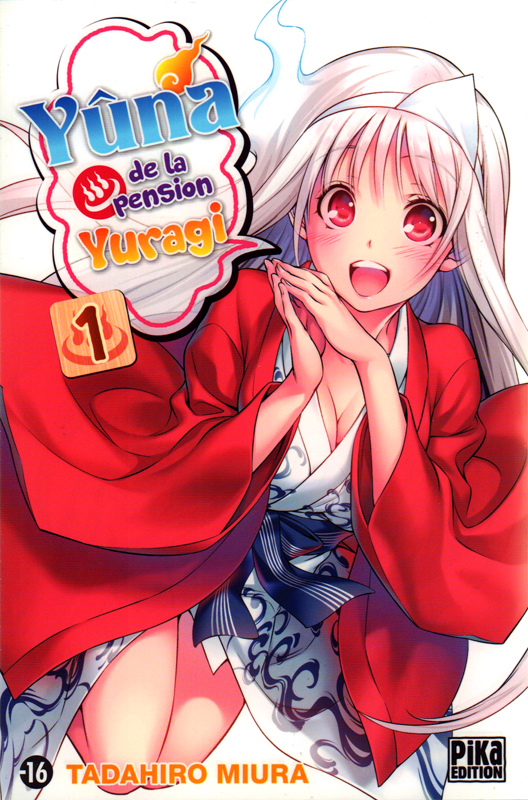 Yuragi-sou no Yuuna-san - Ver la serie online