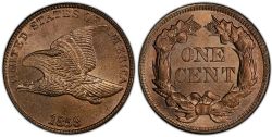 1 CENT -  1 CENT 1858, 8-SUR-7 (AU) -  PIÈCES DES ÉTATS-UNIS 1858