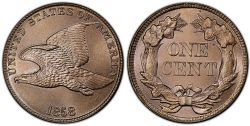 1 CENT -  1 CENT 1858, GRANDES LETTRES (AG) -  PIÈCES DES ÉTATS-UNIS 1858