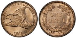 1 CENT -  1 CENT 1858, PETITES LETTRES -  PIÈCES DES ÉTATS-UNIS 1858