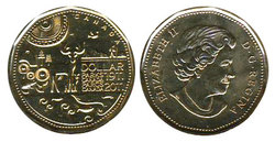 1 DOLLAR -  1 DOLLAR 2011 - PARCS CANADA - BRILLANT INCIRCULE (BU) -  PIÈCES DU CANADA 2011