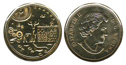 1 DOLLAR -  1 DOLLAR 2011 - PARCS CANADA (BU) -  PIÈCES DU CANADA 2011