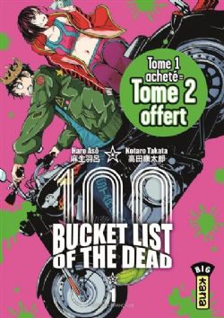 100 BUCKET LIST OF THE DEAD -  PACK DECOUVERTE TOMES 01 ET 02 (V.F.) 01-02