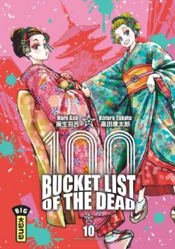 100 BUCKET LIST OF THE DEAD -  (V.F.) 10