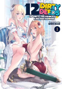 12 DIRTY DEEDS TO UNITE THE PRINCESS AND HER HEROINE -  (V.A.) 01