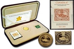 150E ANNIVERSAIRE DU PREMIER TIMBRE-POSTE CANADIEN -  PIÈCES DU CANADA 2001