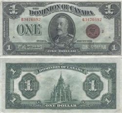 1923 -  1 DOLLAR 1923, MCCAVOUR/SAUNDERS