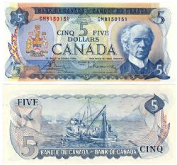 1972 -  5 DOLLARS 1972, BOUEY/RASMINSKY - BILLET RADAR : NUMÉROS À 3 OU 4 CHIFFRES (AU)