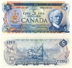 1972 -  5 DOLLARS 1972, BOUEY/RASMINSKY PRÉFIXES CA