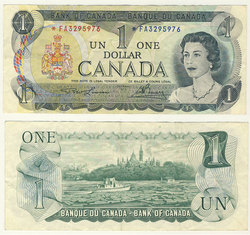 1973 -  1 DOLLAR 1973, LAWSON/BOUEY (VF)