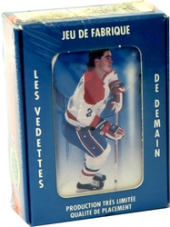 1991 HOCKEY -  SÉRIE ULTIMATE (90 CARTES)