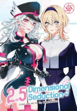 2.5 DIMENSIONAL SEDUCTION -  (V.A.) 15