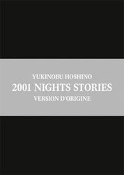2001 NIGHT STORIES -  COFFRET VERSION D'ORIGINE