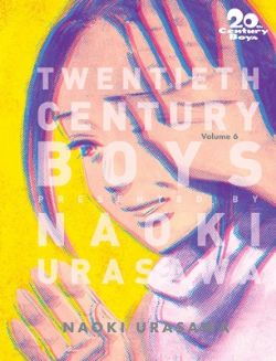 20TH CENTURY BOYS -  THE PERFECT EDITION (V.A.) 06