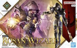 30 MINUTES FANTASY -  ROSAN WIZARD