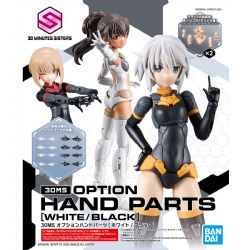 30 MINUTES SISTERS -  OPTION HAND PARTS (WHITE/BLACK)