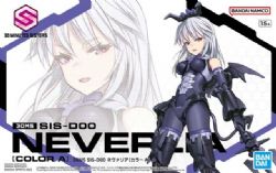 30 MINUTES SISTERS -  SIS-D00 NEVERLIA (COLOR A)