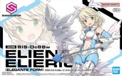 30 MINUTES SISTERS -  SIS-DC88W ELIENE-ELIERICA (ELEGANTE FORM)