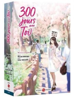 300 JOURS AVEC TOI -  COFFRET VOL. 01 ET 02 (V.F.)