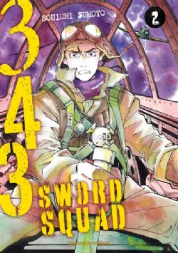 343 SWORD SQUAD -  (V.F.) 02