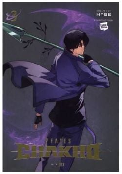 7FATES: CHAKHO -  (V.F.) 03