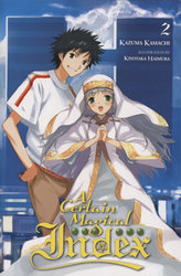 A CERTAIN MAGICAL INDEX -  -ROMAN- (V.A.) 02