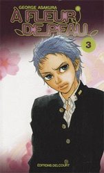 A FLEUR DE PEAU -  (V.F.) 03