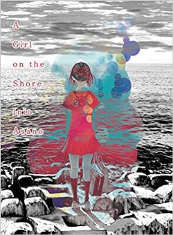 A GIRL ON THE SHORE -  (V.A.)