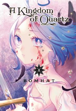 A KINGDOM OF QUARTZ -  (V.A.) 01