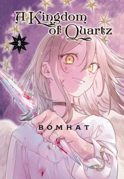 A KINGDOM OF QUARTZ -  (V.A.) 03