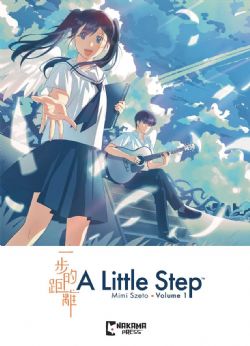A LITTLE STEP -  (V.A.) 01