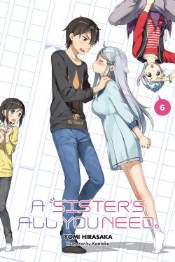A SISTER'S ALL YOU NEED -  -ROMAN- (V.A.) 06