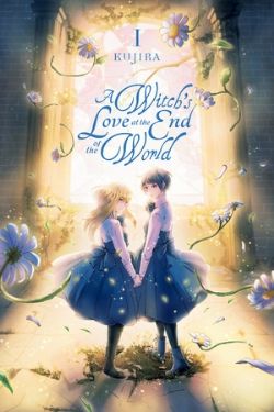 A WITCH'S LOVE AT THE END OF THE WORLD -  (V.A.) 01